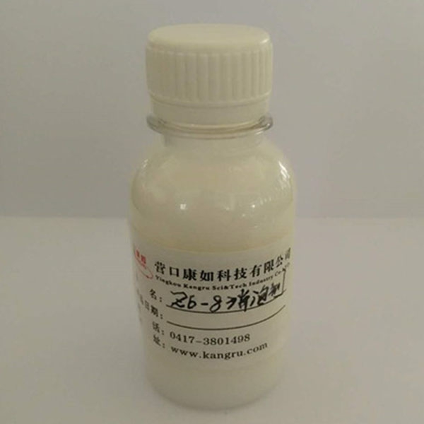 吉林Z6-8defoamer