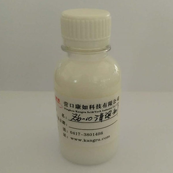 Z6-10defoamer