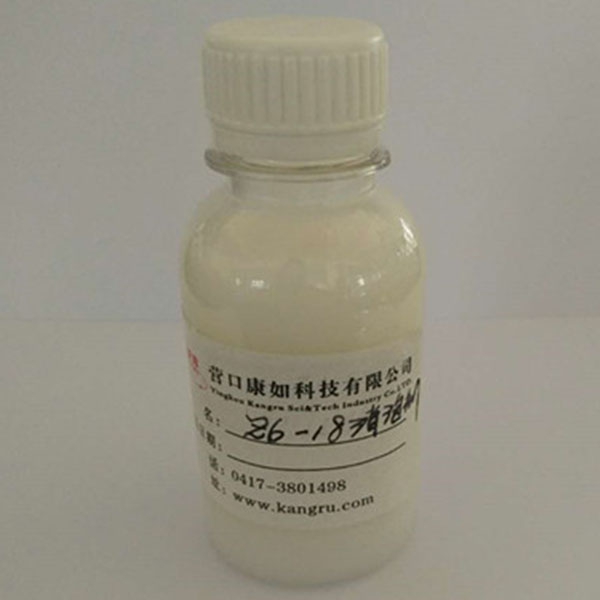 沈陽Z6-18defoamer