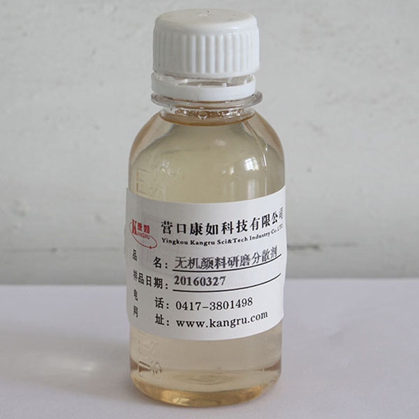 黑龍江Inorganic pigment grinding aid dispersant