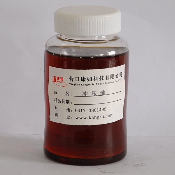 黑龍江punching oil