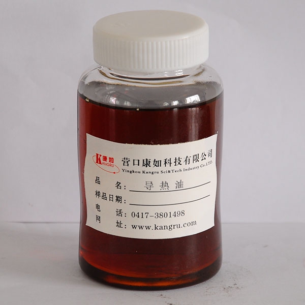 黑龍江conduction oil