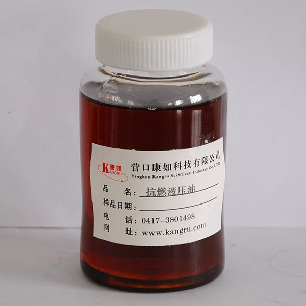 遼寧Fire resistant hydraulic oil