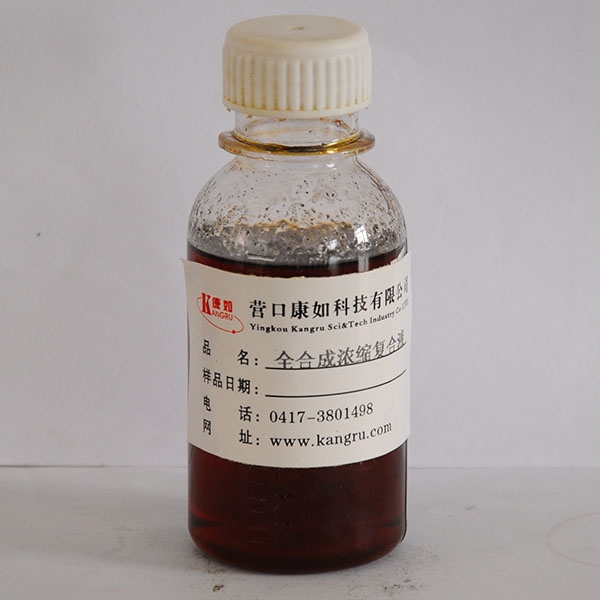 遼寧Total synthesis concentrated compound solution