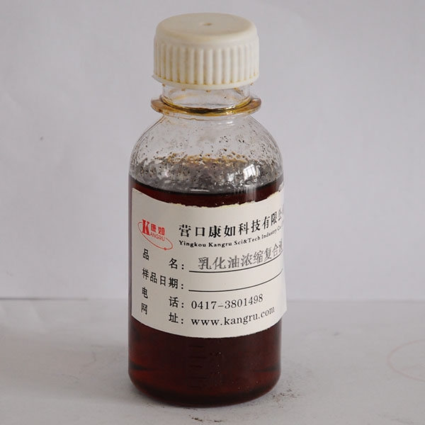 遼寧Emulsified oil concentrated compound liquid