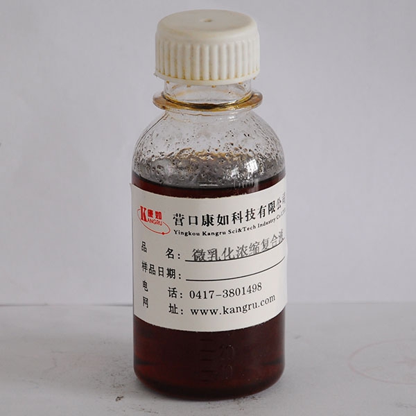 營口Microemulsion concentrate