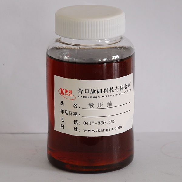 齊齊哈爾Hydraulic oil