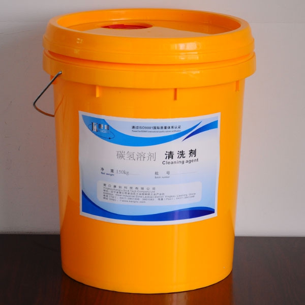 黑龍江Hydrocarbon solvent cleaning agent